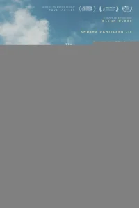 Летний альбом